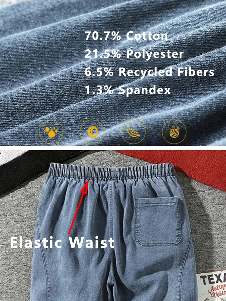 Pantalon de jogging en denim extensible pour homme